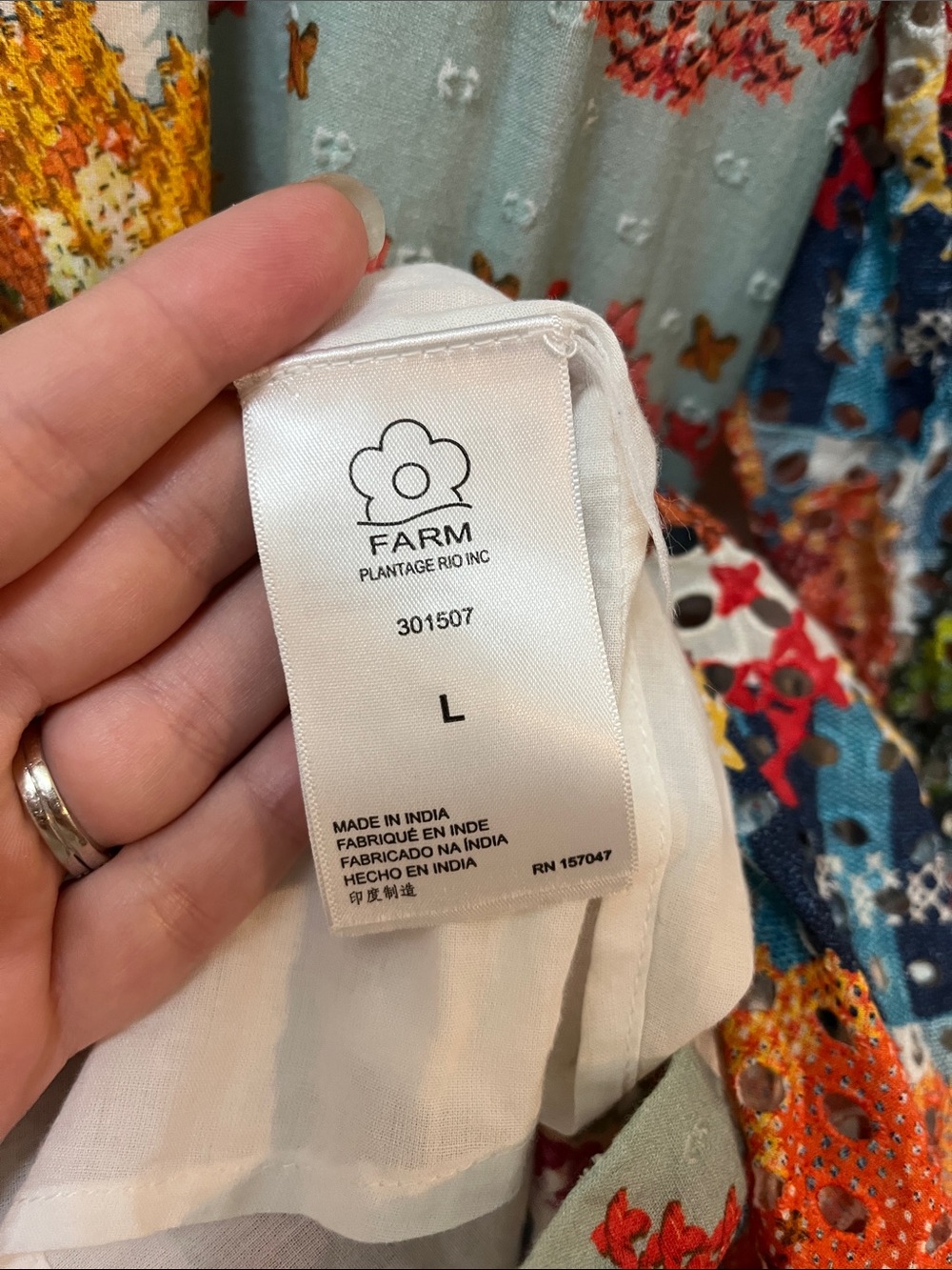 Farm Rio patchwork dress - Picture 9 of 12